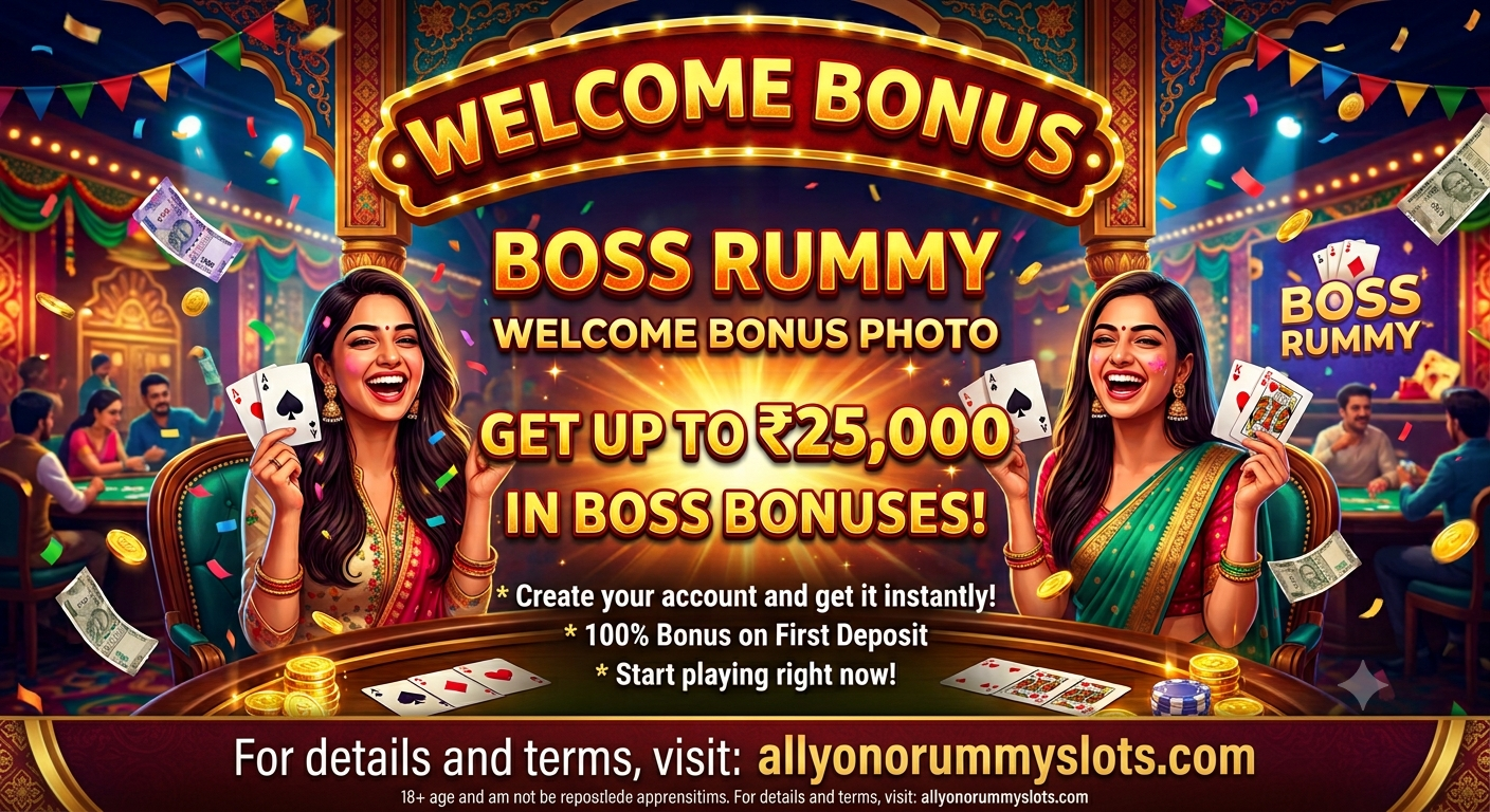 Boss Rummy