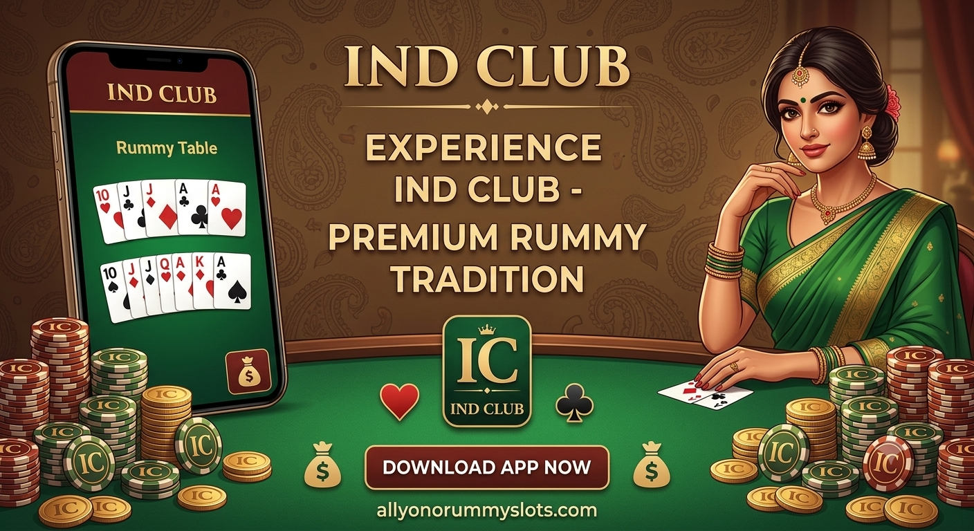  Ind Club